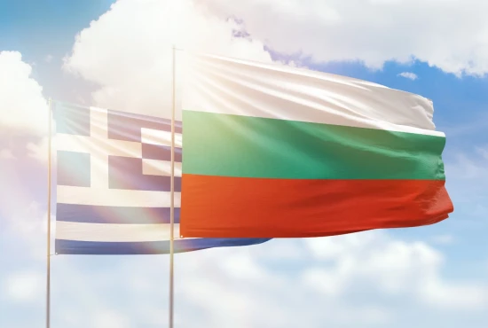 Ghid pentru șoferi la granița dintre Bulgaria și Grecia