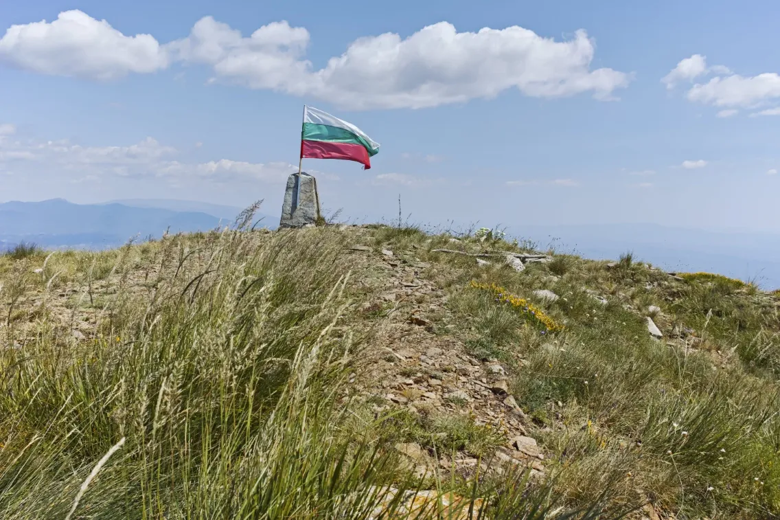 Észak-Macedónia és Bulgária határigazgatása