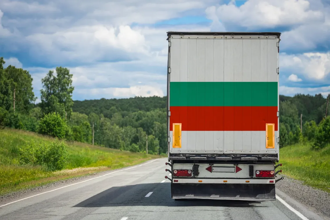 Заради своето разположение, България е основния търговски проводник между Европейските страни, Близкия изток и извън тях.